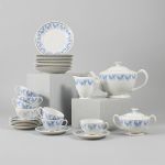 1231 9164 TEA SET